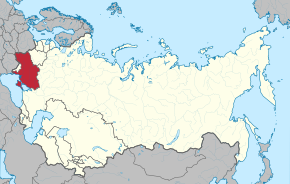Location of Ukrainian Soviet Socialist Republic