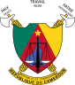 Coat of arms of Republic of Cameroon