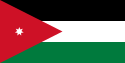 Flag of Hashemite Kingdom of Jordan