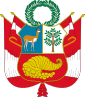 Coat of arms of Republic of Peru
