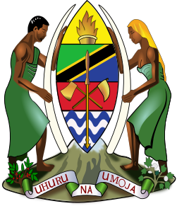 File:Coat of arms of Tanzania.svg