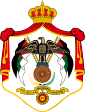 Coat of arms of Hashemite Kingdom of Jordan