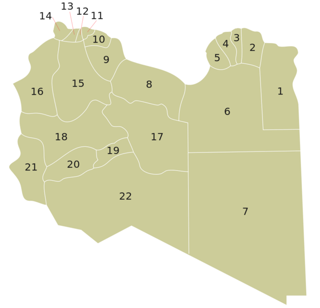 Fichier:Map of Libyan People's Districts.png