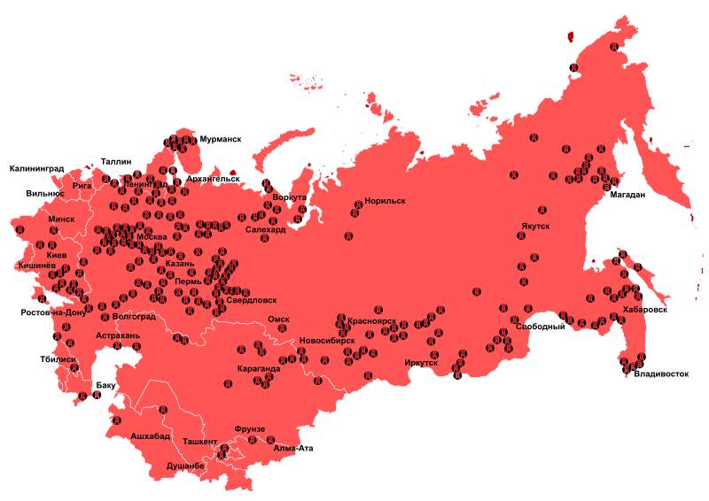 File:Gulag Location Map.svg