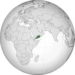 Location of People's Democratic Republic of Yemen