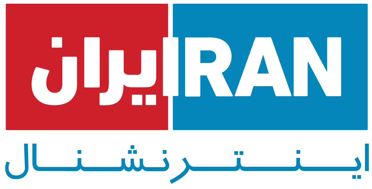Iran International Looking Ahead