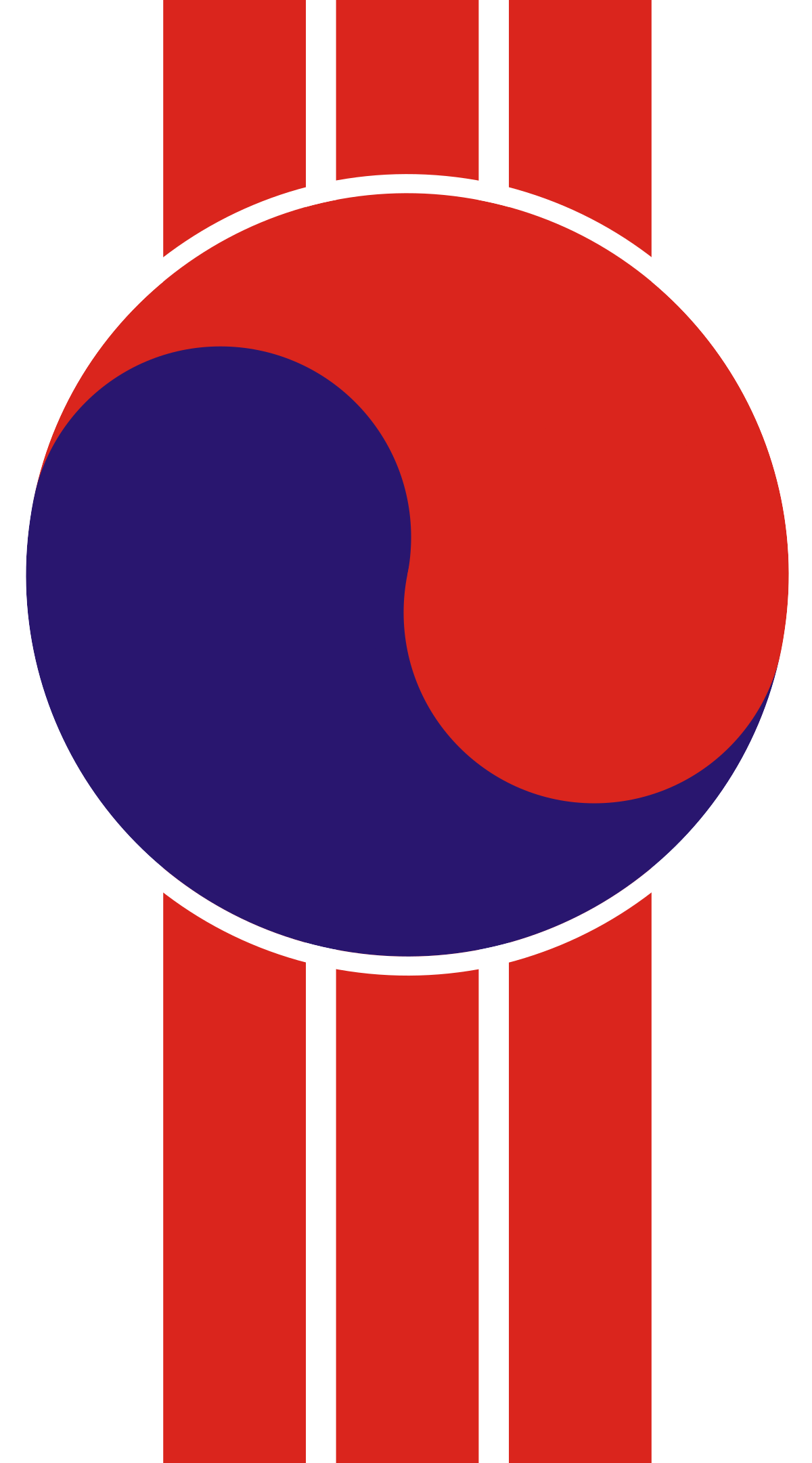 File:PRK coat of arms.svg - ProleWiki