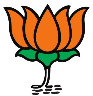 BJP logo.svg