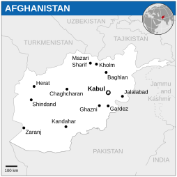 File:Afghanistan map.svg