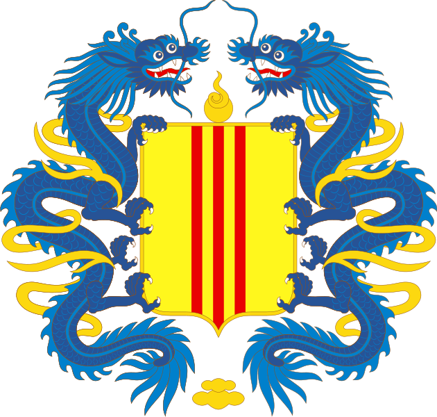 File:Coat of arms of the Republic of Vietnam.svg