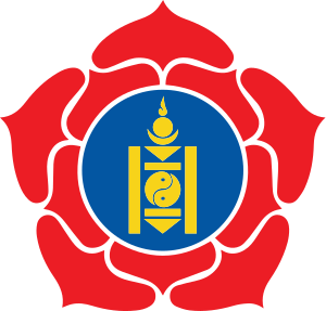 Logo of the Mongolian People's Party.svg