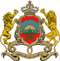 Coat of arms of Kingdom of Morocco