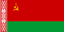 Flag of Byelorussian Soviet Socialist Republic