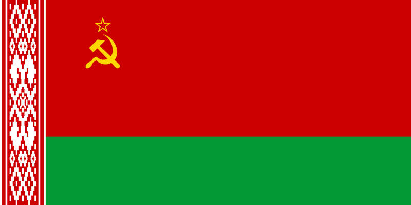 File:Flag of the Byelorussian Soviet Socialist Republic (1951–1991).svg