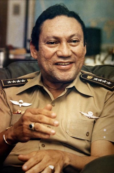 File:Manuel Noriega.webp