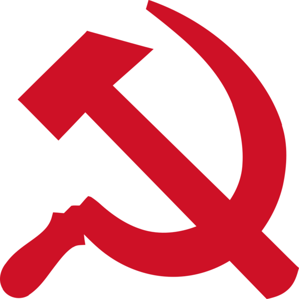 Fichier:Communist Party of the Philippines.png
