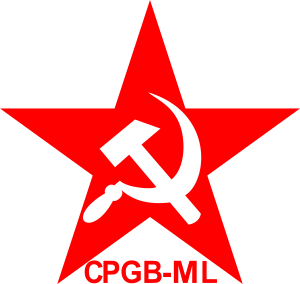 Emblem of the Communist Party of Great Britain (Marxist–Leninist) PNG.svg