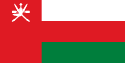 Flag of Sultanate of Oman