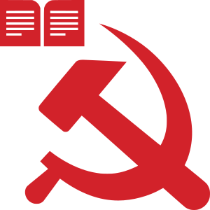 Logo of the Party of Communists of the Republic of Moldova.svg