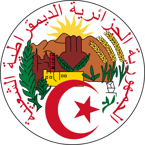 File:Emblem of Algeria.svg