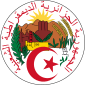 Coat of arms of People's Democratic Republic of Algeria