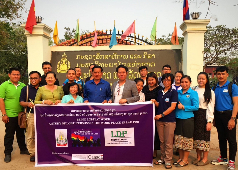 Fichier:Proud to Be Us (Laos).png