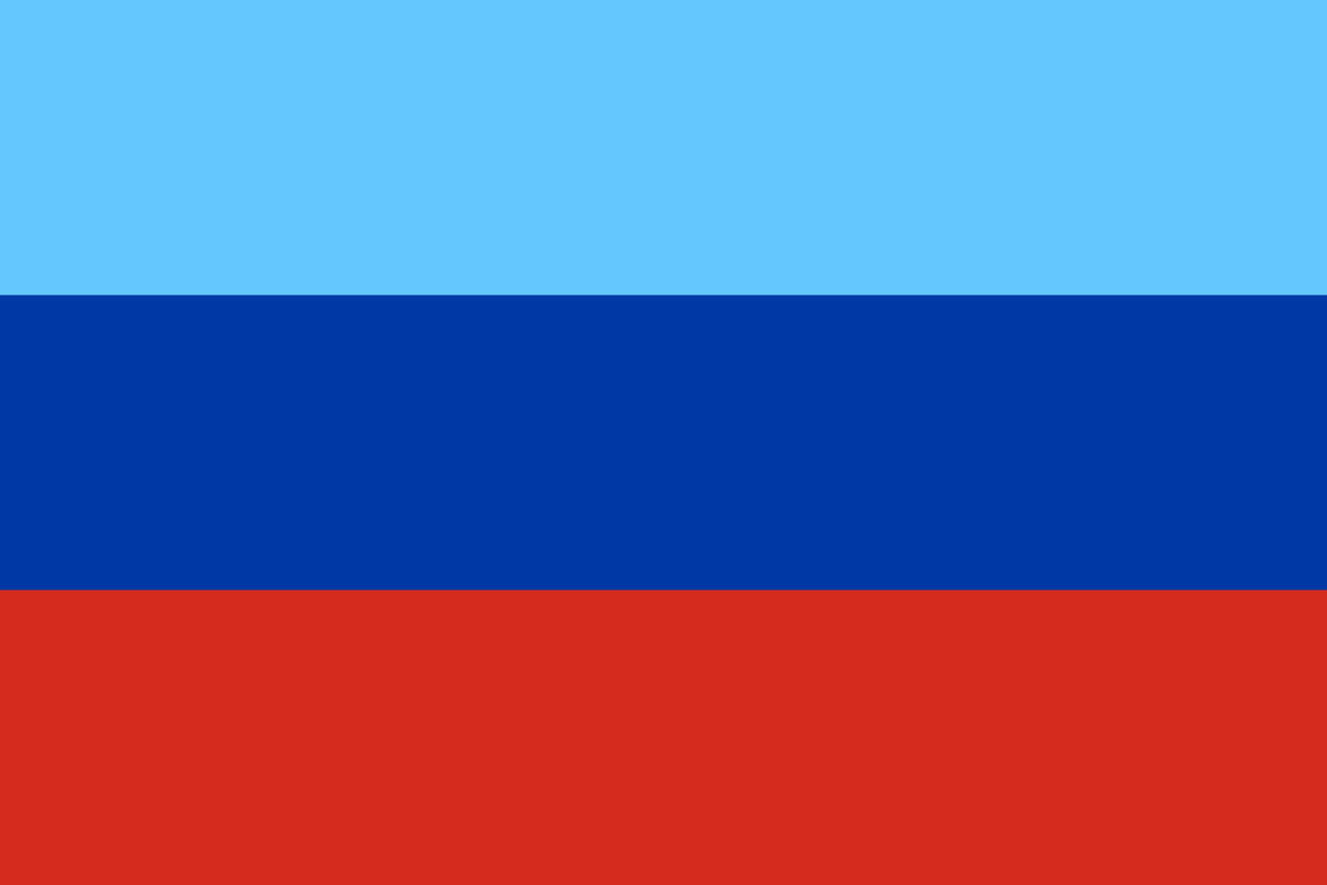 Флаг Республика ЛНР
