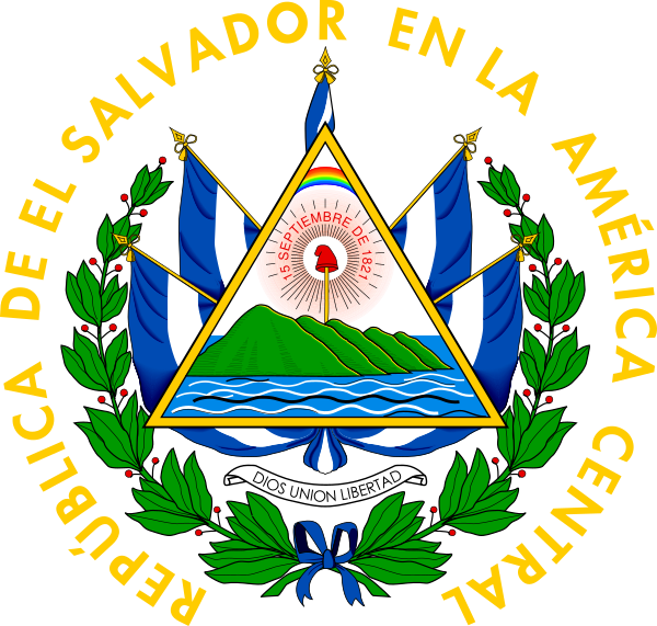 File:Coat of arms of El Salvador.svg