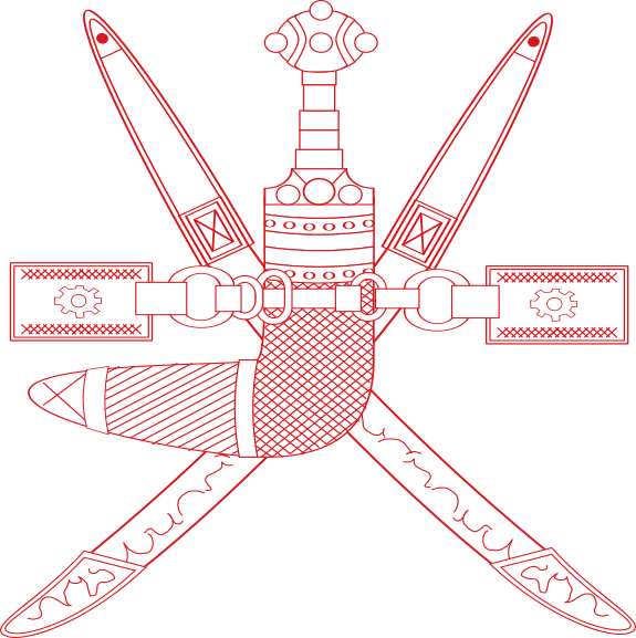 File:Emblem of Oman.svg