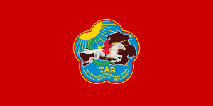 Flag of Tuva (1935–1939).svg