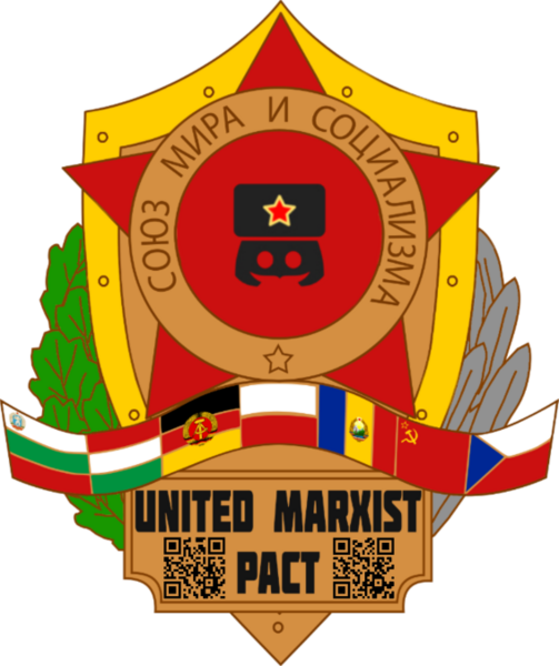 Fichier:United Marxist Pact.png