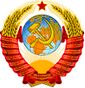 Coat of arms of Union of Soviet Socialist Republics
