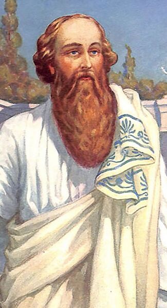 File:Pythagoras.jpg