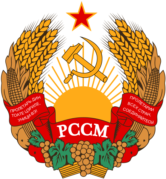 File:Emblem of the Moldavian SSR.svg
