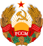 Coat of arms of Moldavian Soviet Socialist Republic