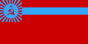 Flag of Georgian Soviet Socialist Republic