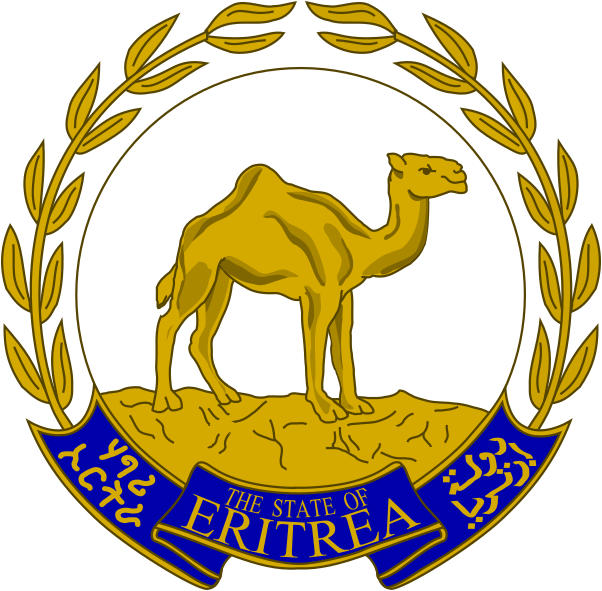 File:Emblem of Eritrea.svg