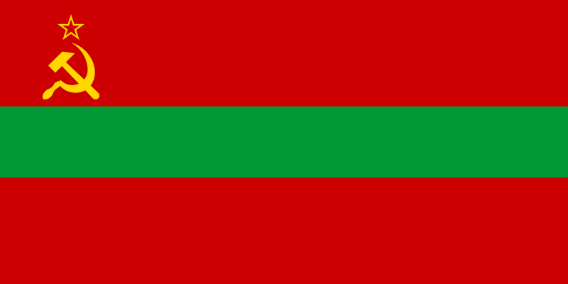 File:Flag of the Moldavian Soviet Socialist Republic (1952–1990).svg