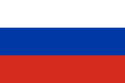 Flag of Russian Republic