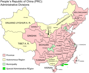 China administrative regions.svg