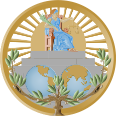 File:International Court of Justice Seal.svg