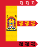 Flag of Bogd Khanate of Mongolia