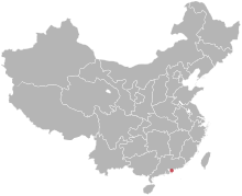 Location of Hong Kong Special Administrative Region