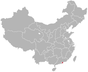 Hong kong map.svg
